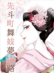 海与岸之间纪录片封面